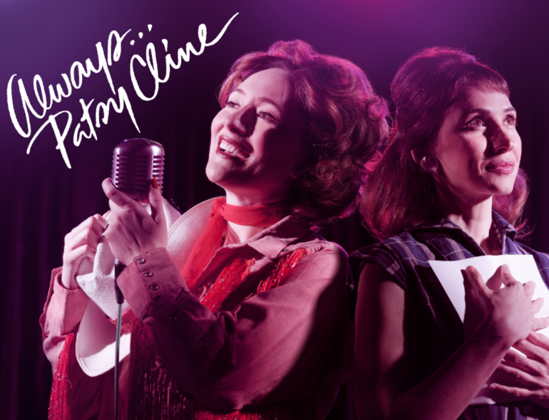 A Merry Musical Mother's Day Matinee